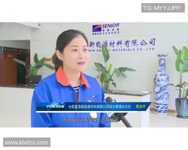 武汉排球队的奋斗与荣耀：一段不平凡的排球纪实之旅